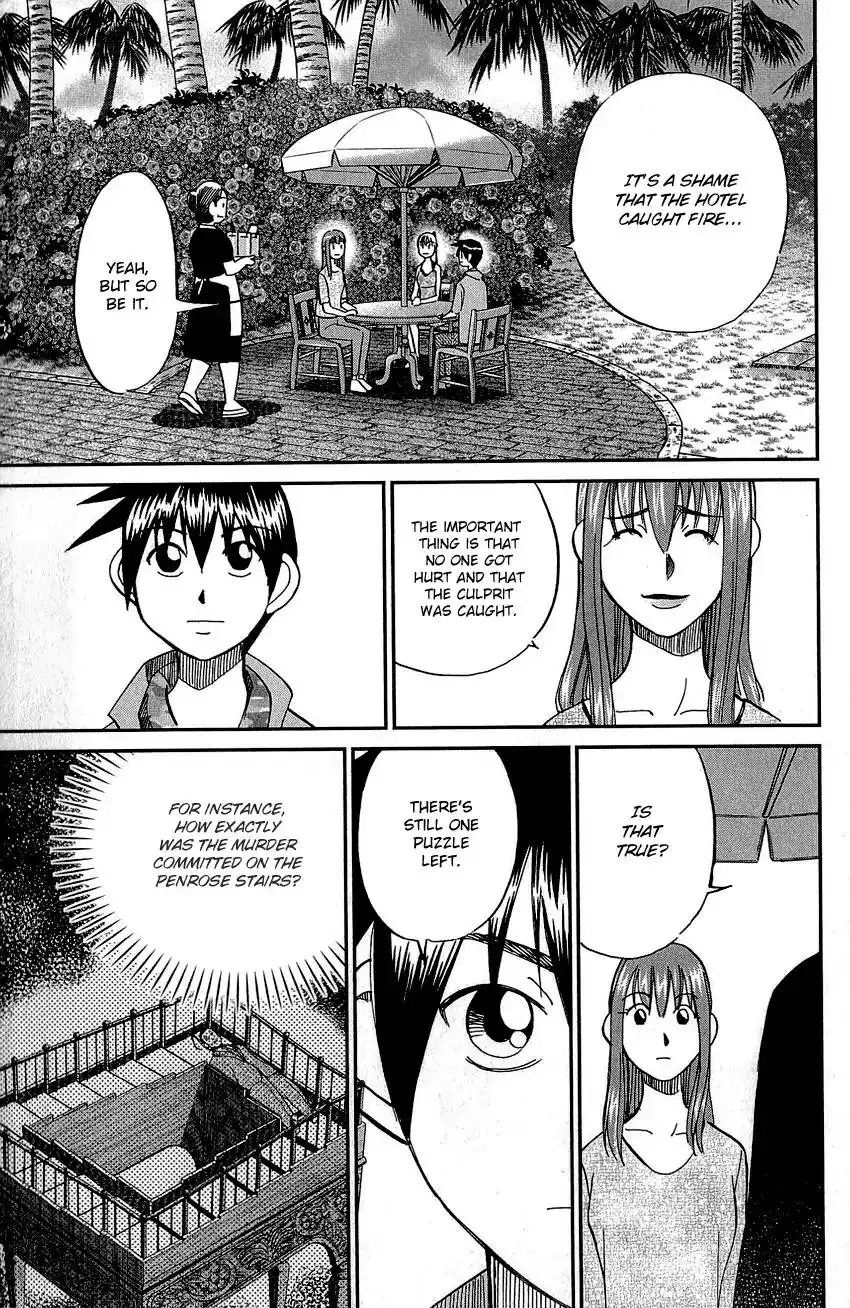 Q.E.D. - Shoumei Shuuryou Chapter 82 86